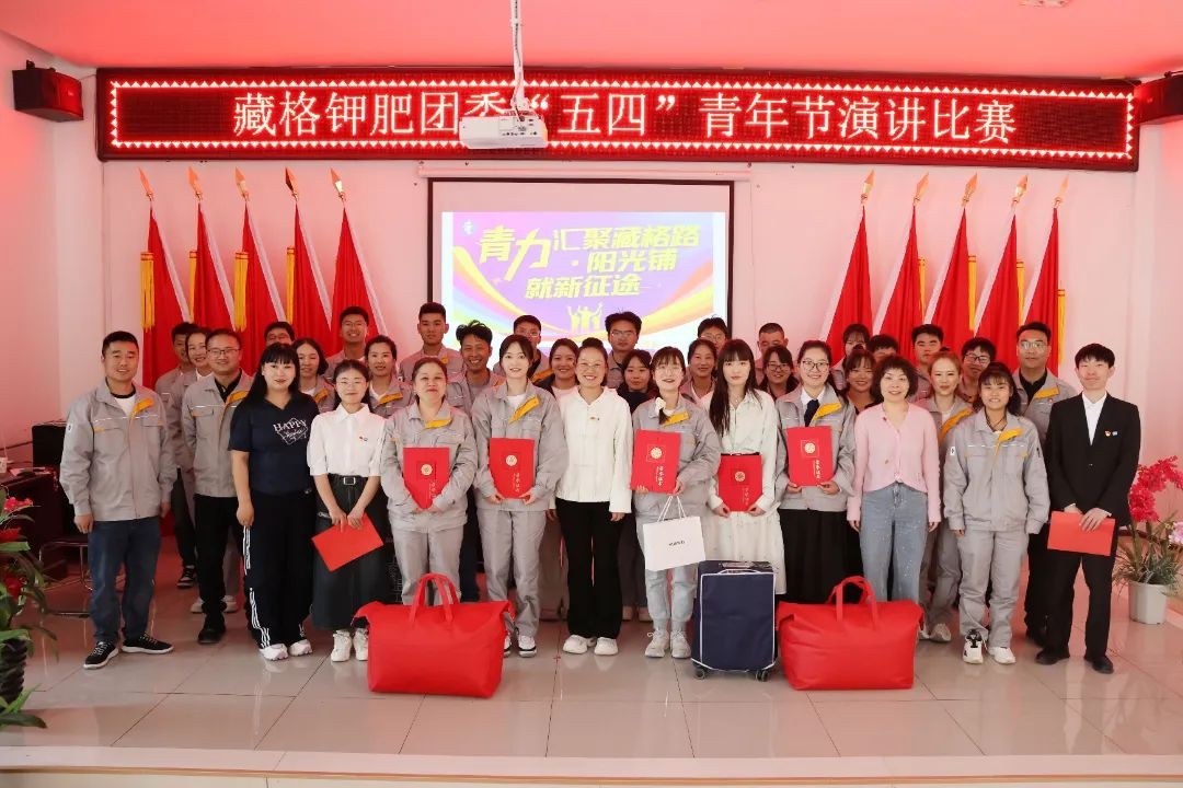 微信图片_20250527113703.jpg