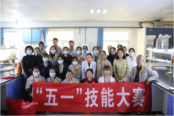 2025年度“五一”技能竞赛活动圆满收官