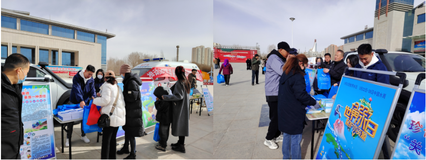 藏格钾肥开展世界节水日宣传活动